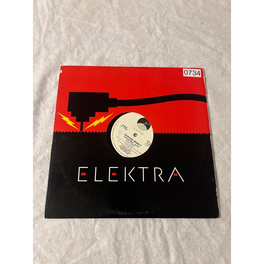 Elektra Howard Hewett I'm For Real 12" Vinyl Single 1986 Promo  R&B Soul 0734